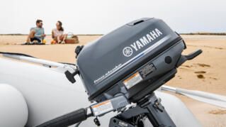 YAMAHA F4BMHL 4 PK BUITENBOORDMOTOR - Afbeelding 2