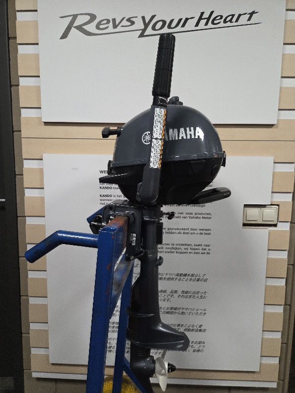 YAMAHA F2.5BMHS 2.5 PK BUITENBOORDMOTOR - Afbeelding 2