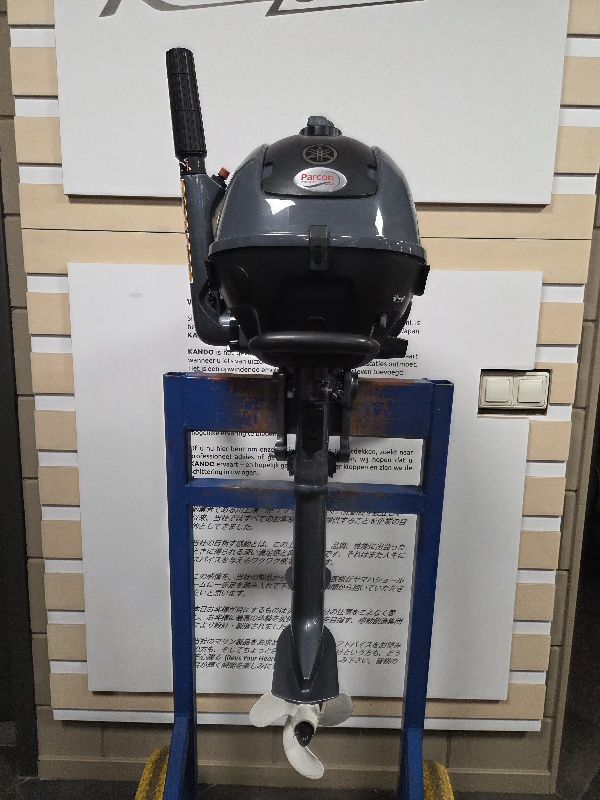 YAMAHA F2.5BMHS 2.5 PK BUITENBOORDMOTOR - Afbeelding 3