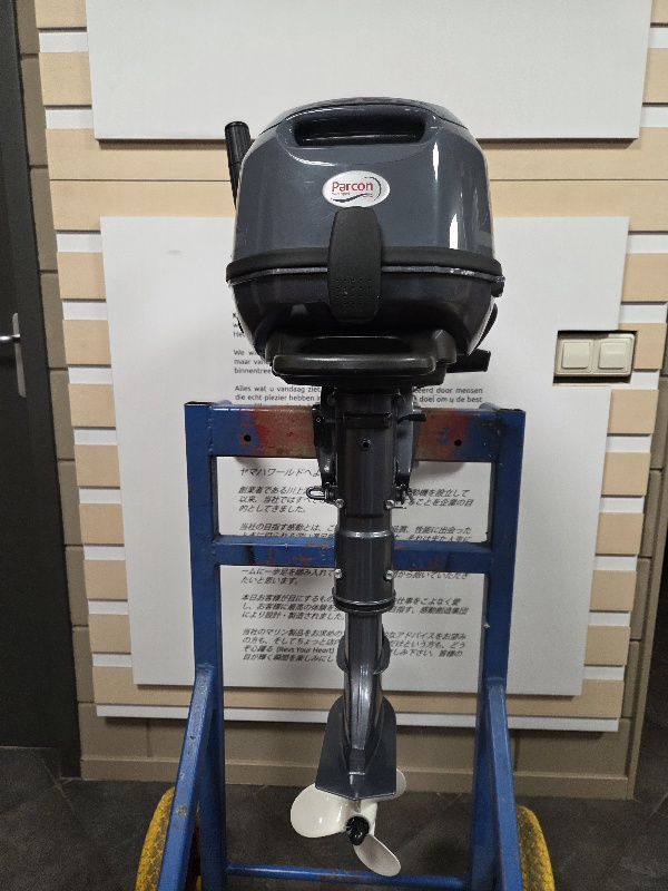 YAMAHA F5AMHS 5PK BUITENBOORDMOTOR - Afbeelding 3