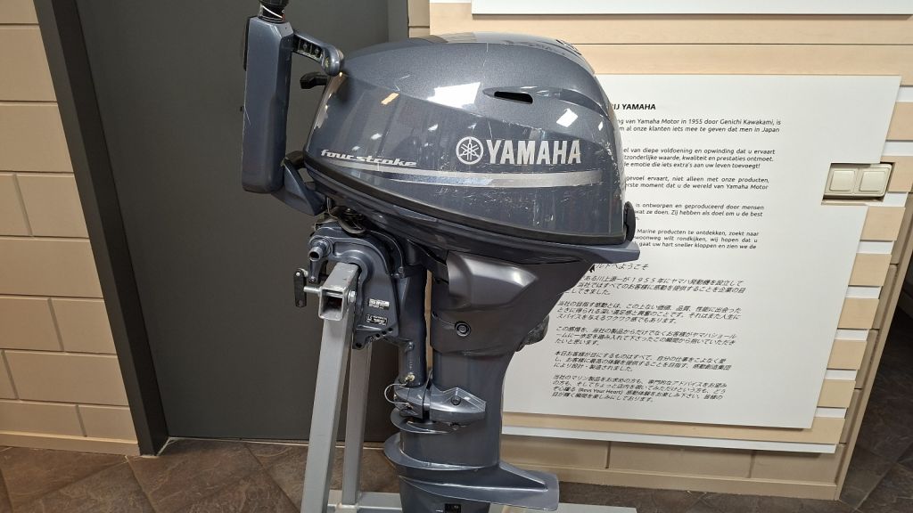 YAMAHA F 20 GMHL BUITENBOORDMOTOR - Afbeelding 2