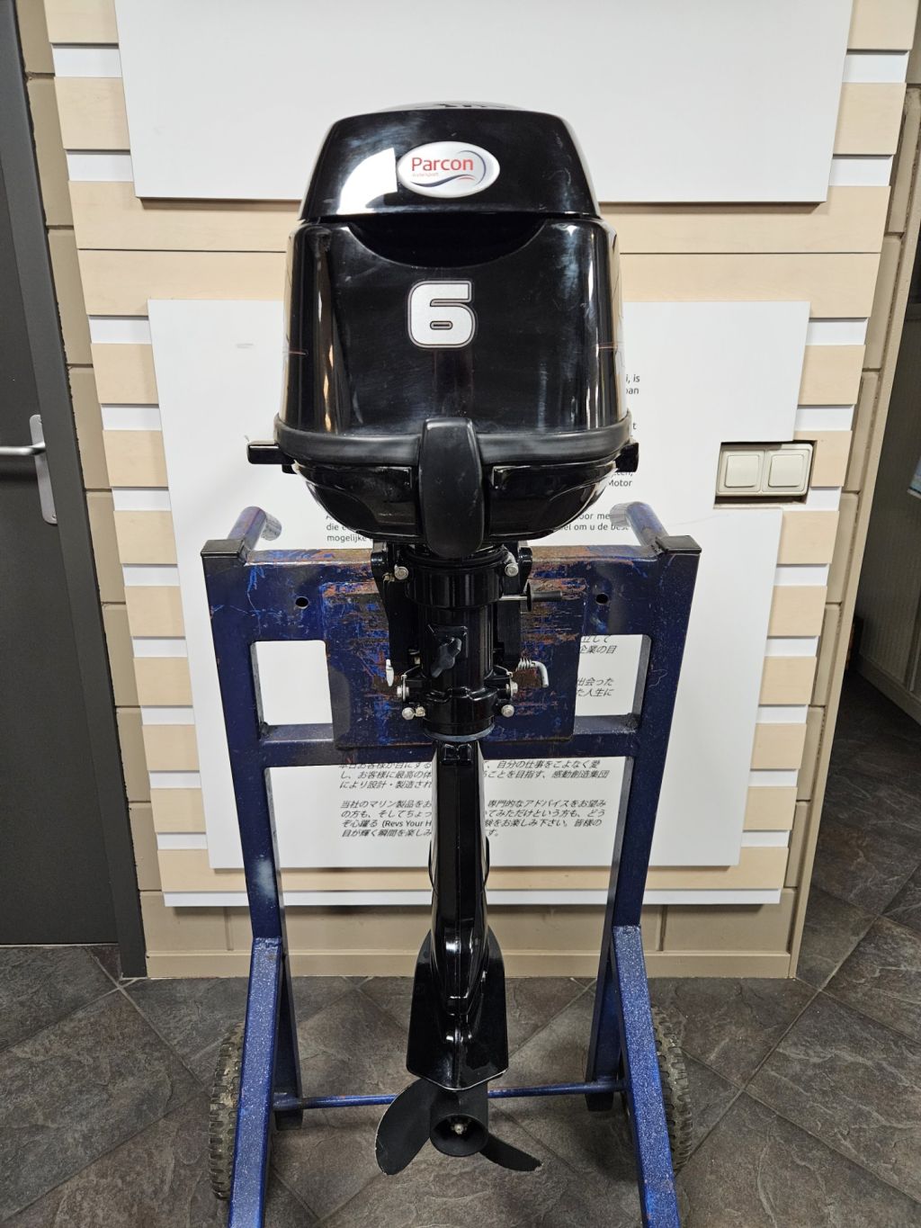 MERCURY 6 PK (KORTSTAART) - Afbeelding 3