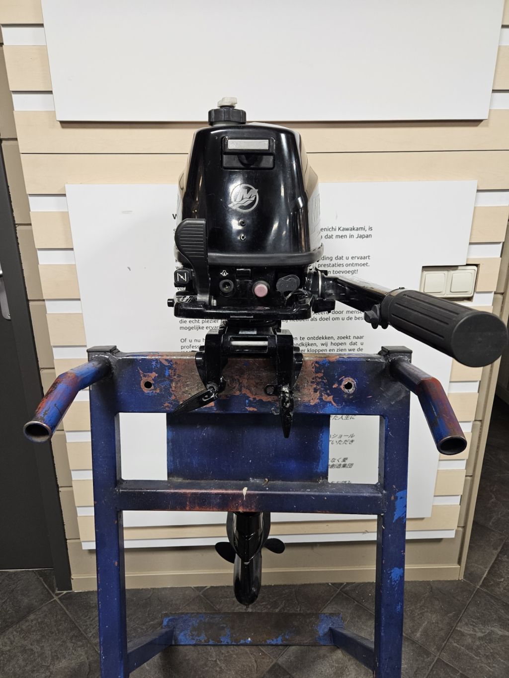 MERCURY 6 PK (KORTSTAART) - Afbeelding 6