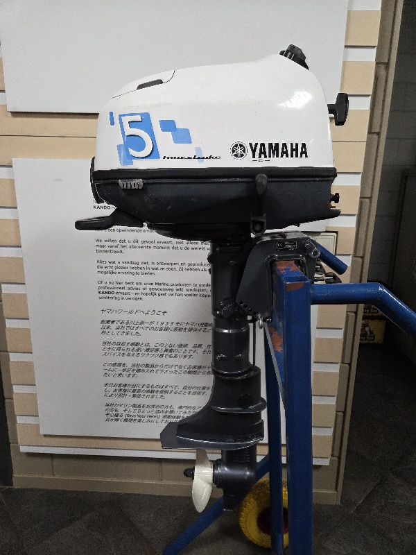 YAMAHA F 5 AMHS BUITENBOORDMOTOR - Afbeelding 2