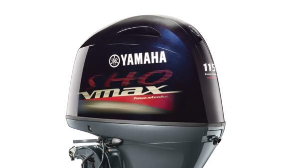 YAMAHA  VF 115 XA VMAX BUITENBOORDMOTOR - Afbeelding 8