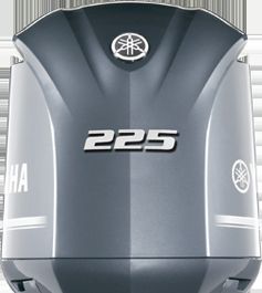 YAMAHA F 225 ECB BUITENBOORDMOTOR - Afbeelding 6