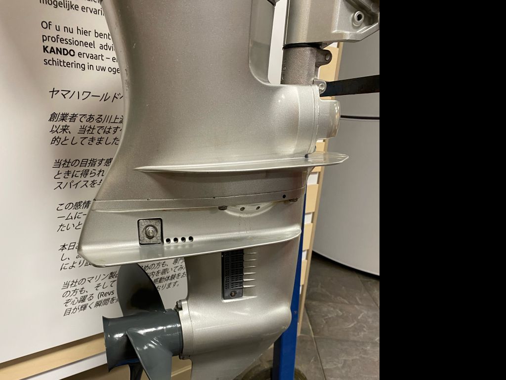 HONDA BF10D SHU KORTSTAART/ STUURKNUPPEL - Afbeelding 6