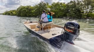 YAMAHA 90 PK BUITENBOORDMOTOR VF90LB - Afbeelding 6