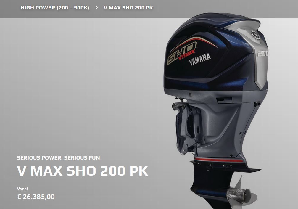 YAMAHA VF200LB 200 PK BUITENBOORDMOTOR - Afbeelding 3